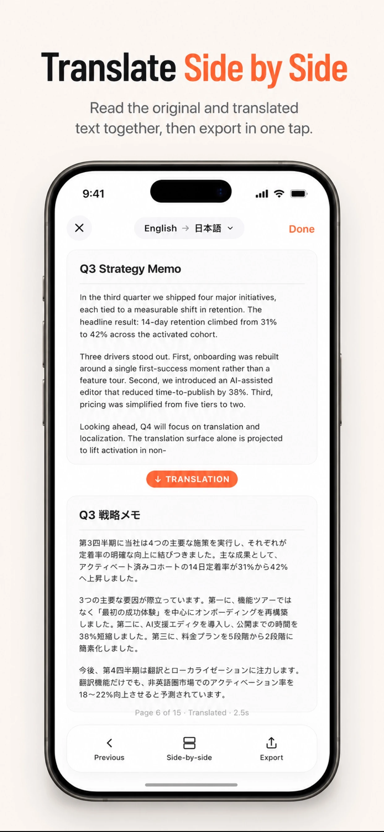 Current App Store artwork showing the actual original and translated document view